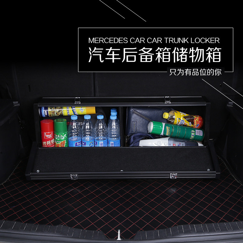 新款汽车后备箱储物箱收纳箱多功能SUV车载储物箱置物箱整理箱盒