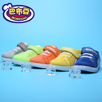 【春季焕新】巴布豆儿童运动鞋童鞋春秋季款小童男女童透气跑步鞋