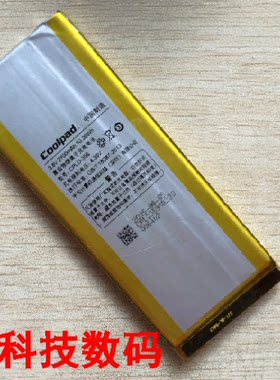 酷派 大神X7 8690-00 T00 CPLD-358手机电池 电板
