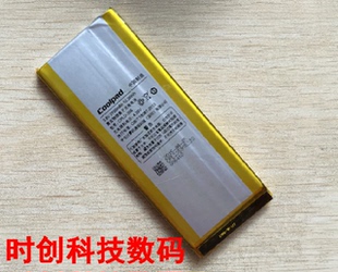 酷派 大神X7 8690-00 T00 CPLD-358手机电池 电板