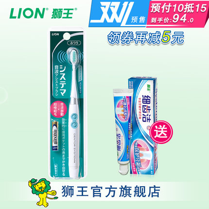 疯狂猜图c360牙膏_疯狂猜图周末版 周末也疯狂第二期 芝麻开门全部图文分类答案(2)