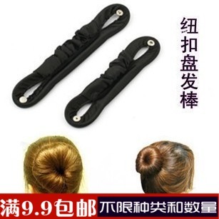 Bretelles pour lingerie - Ref 814689 Image 10