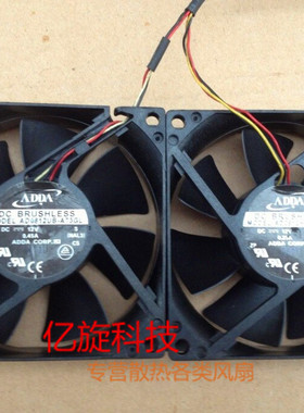 8025 AD0812UB-A73GL 12V 0.45A 0.25A ACER投影机双散热风扇