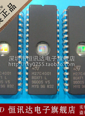 M27C4001-80XF1 ST/CDIP-32 全新原装 质量保证