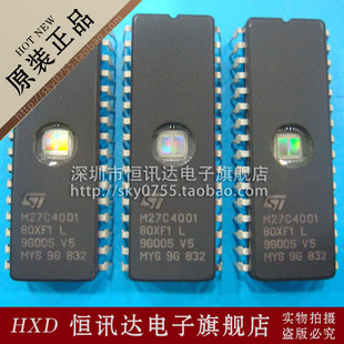 M27C4001-80XF1 ST/CDIP-32 全新原装 质量保证