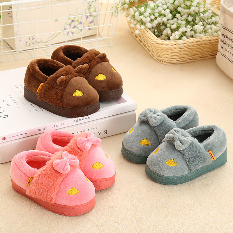 Pantoufles enfants en coton pour hiver - Ref 1032256 Image 1