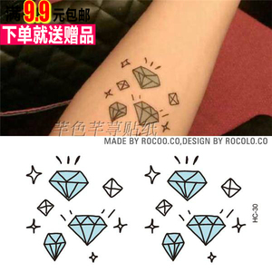 闪亮亮 钻石星星组合 个性创意贴纸 男女防水贴纸纹身贴纸