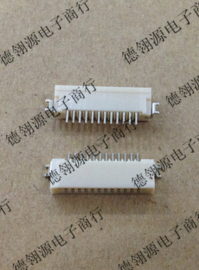 52852-1270 528521270 1.0mm间距 12pin 下接触 原装正品