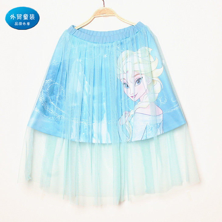 Jupe pour fille en mélange - Ref 2052569 Image 1