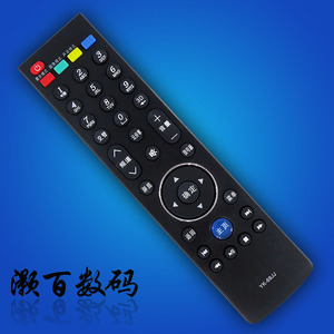创维液晶电视遥控器YK-69JJ YK-69HJ YK-69HL/JL 58E560S