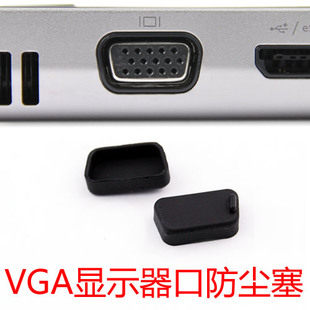 Connecteur pour téléphone portable - Ref 321731 Image 1