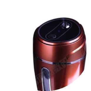 Humidificateur USB - Ref 413514 Image 1