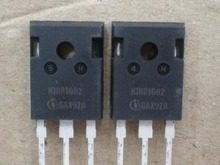 拆机电磁炉专用IGBT管 H30R1602 (30A 1600V) 大功率管王