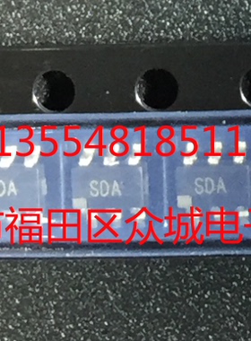原装全新 ADG751ARTZ ADG751ART ADG751 SDA SOT23 现货可直拍