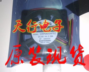 0.09A 109P0605M702 静音风扇6015 原装 山洋散热风扇