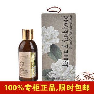 包邮时尚生活KS009茉莉檀香活肤精华原液30ml滋养补水保湿