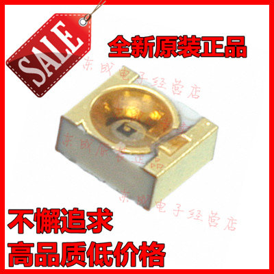 SIM-030 SIM-030ST ROHM 红外发射  优势热卖 专业配单