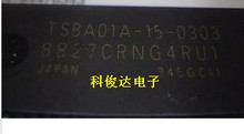 全新原装 8827CRNG4RU1=TSBA01A-15-0303测好包上机