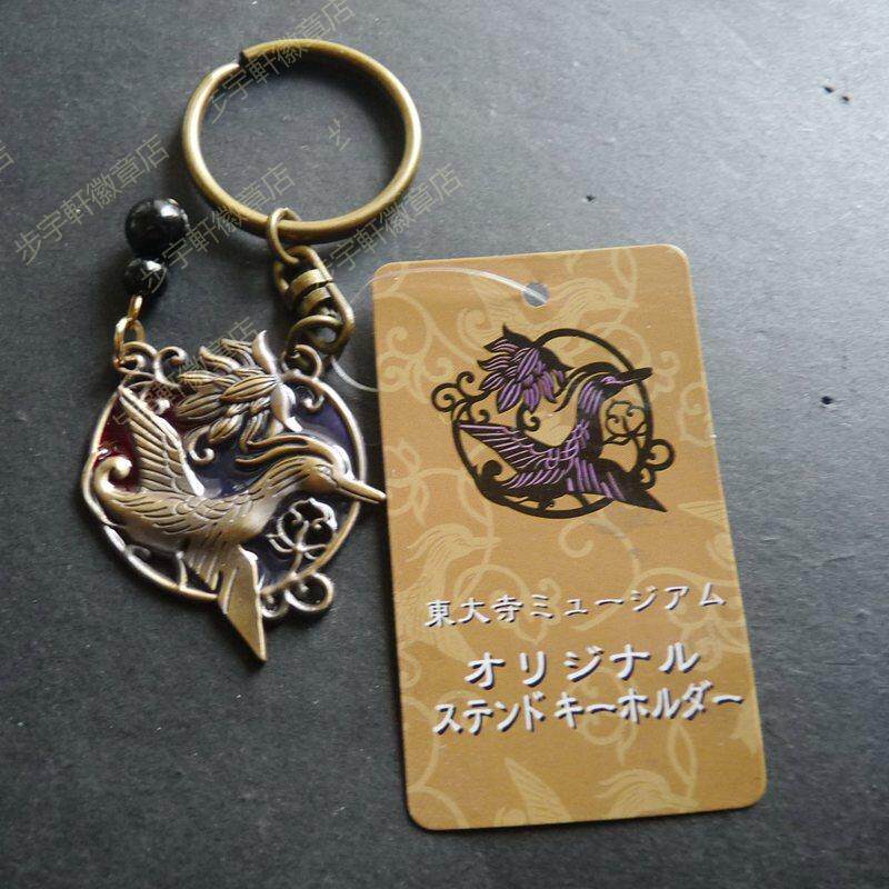 精美日本东大寺护身吉祥个性钥匙扣 可爱钥匙扣 钥匙扣情侣14D