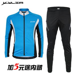 Tenue de cyclisme homme OUTTO - Ref 2216045 Image 66