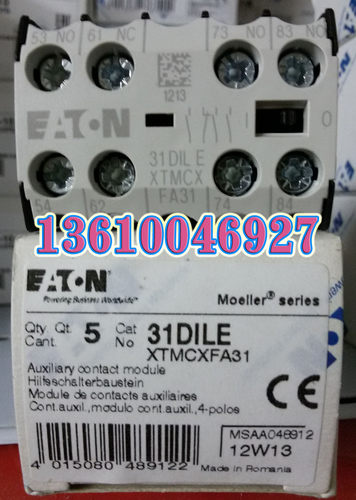 EATON MOELLER 伊顿穆勒触点31DILE 3开1闭,原装正品现货
