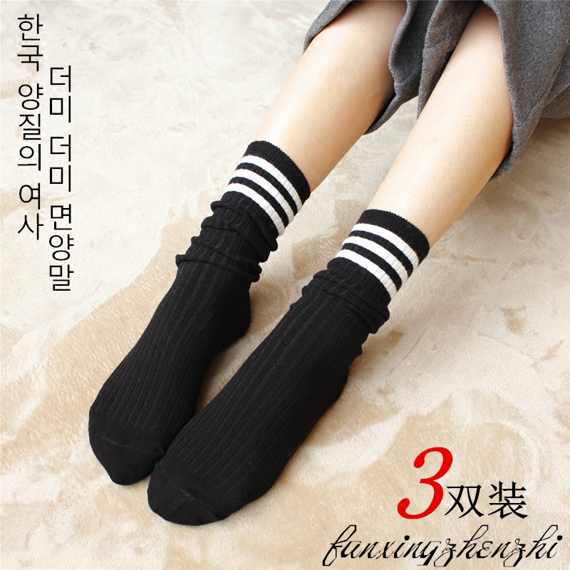 Chaussettes - collants mouvement - Ref 757281 Image 1