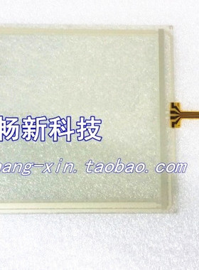 原装 博世金德KT600 KT670触摸屏 汽车检测仪kt600液晶触摸手写屏