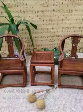 仿古红木摆件微型工艺品