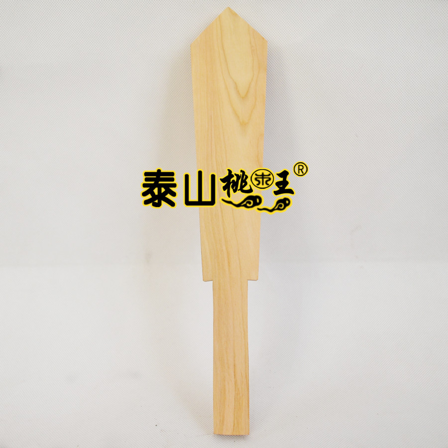桃木手工空白令箭 白无常令牌龙头令牌
