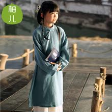 Jupe enfant en lin - Ref 2050198 Image 19