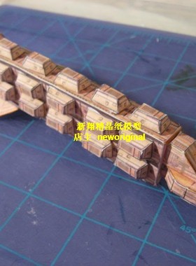 星际迷航飞船startrek瓦肯星运输船模型