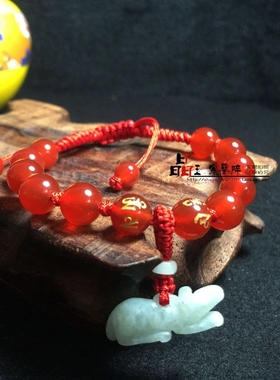 天然翡翠红玛瑙属牛人手链