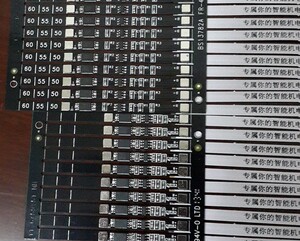 手机电池线路板  老人山寨机智能万能排线电池侧面出排线保护板