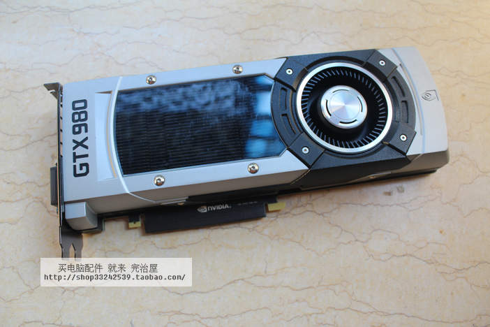 980