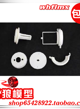 若凡1比5汽油遥控车Baja 5B 5SC 5T配件 尼龙空滤 颜色可选 85164