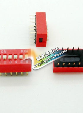 DS-06拨码开关红色6位2.54mm6P编码开关12脚平拨开关蓝色直插