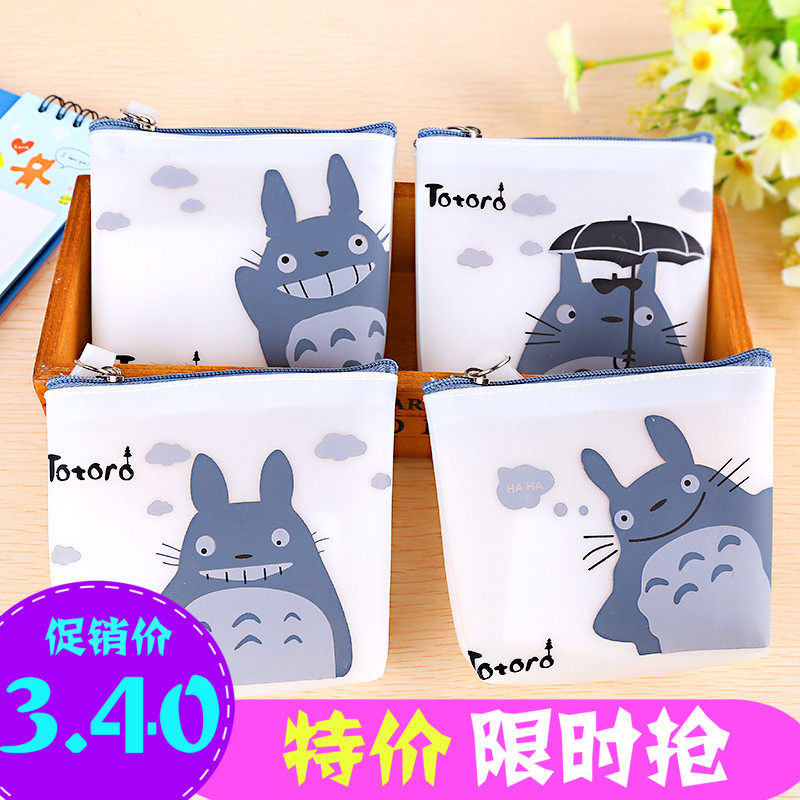 Sac homme - Ref 56053 Image 1