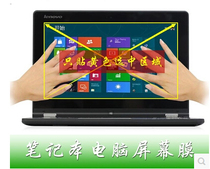 Support téléphone portable - Ref 1366141 Image 8