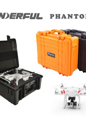 DJI大疆Phantom 2精灵3航拍FPV铝箱手提拉杆保护箱旅行箱航模背包