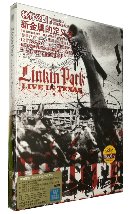 12首现场录音CD+17首现场DVD