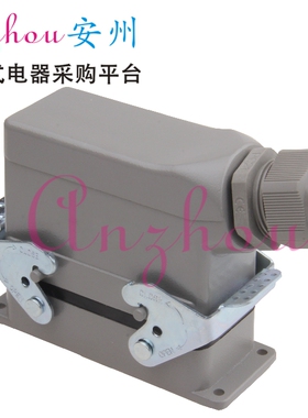 H16B- HSB-006-1 6芯35A 重载连接器 HDC- HSB-006M HDC-HSB-006F