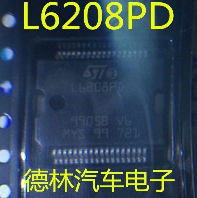 【德林汽车电子】专营全系列汽车电脑板芯片,上传的芯片都有现货,一个起拍，选择快递默认发【顺丰快递】选择平邮默认发【申通快递】本店上传的芯片大部分为汽车BCM易损元件，搜索不到的芯片可直接联系我们！