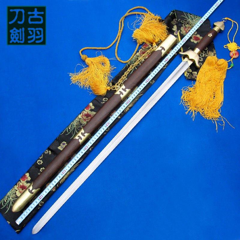龙泉古羽宝剑刀剑 包铜元宝太极软剑 花纹钢武术太极剑 未开刃