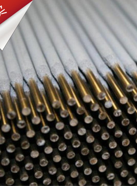 新品热卖E6010高纤维素钠型立向下焊碳钢管道专用焊条 生产厂家直