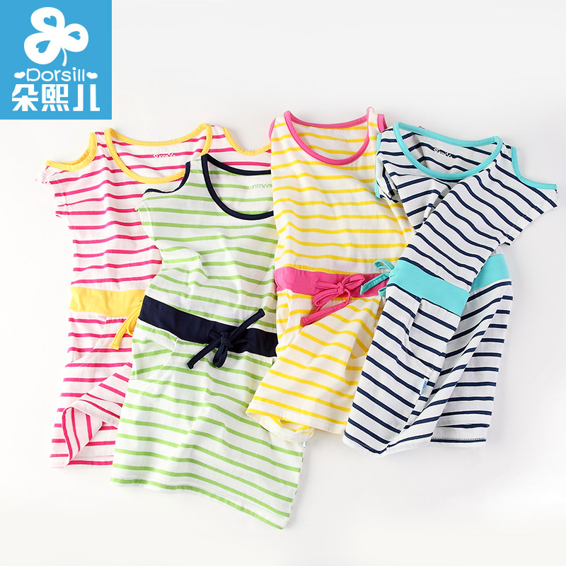 Robes pour fille DORSILL - Ref 2046174 Image 1