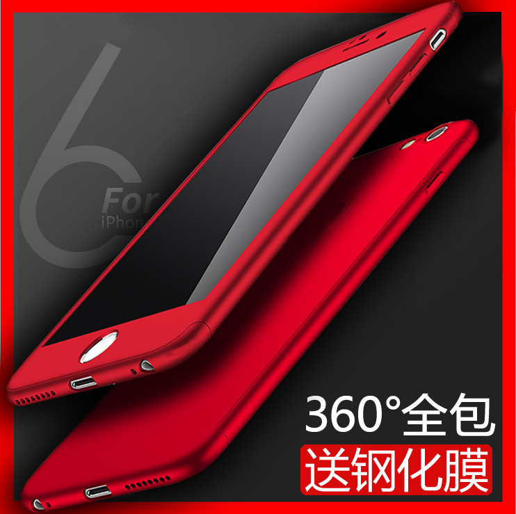 Æ»¹û6ÊÖ»ú¿Çiphone6plusÅ®¿îpпî·ÀˤÍâ¿Ç¹è½ºÄÐĥɰȫ°ü6sÌ׺ì7°ü±ßipÁù±£»¤Ì׳¬±¡³±ÅÆÓ²¿Ç¸öÐÔ´´ÒâǰºóÆß