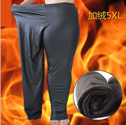 Chaussettes - collants sexy - Ref 765785 Image 31