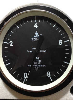 冲冠促销SZD-2G型转速表0-800RPM/1900：600