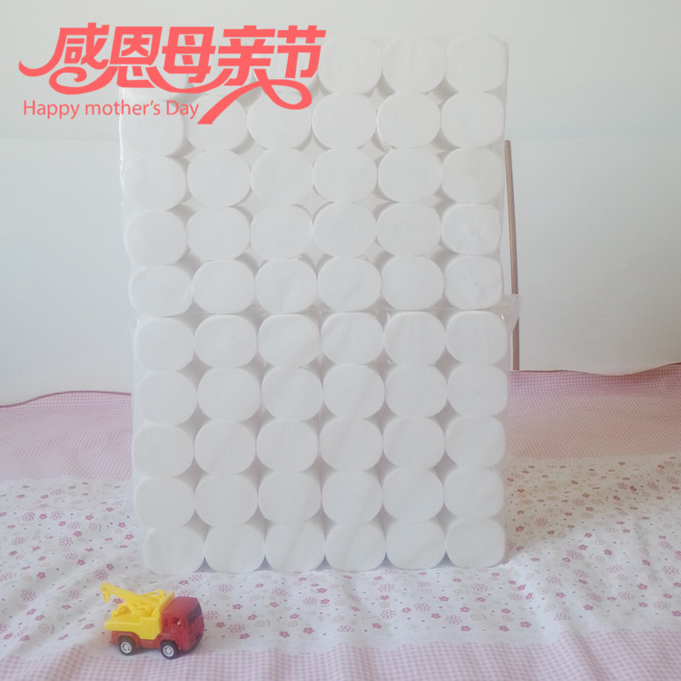 纯木浆卷纸家用无芯卷筒纸厕纸3层8斤60卷卷纸卫生纸包邮