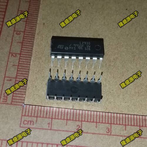 L293D L2930 L293  DIP-16 全新原装  一个起拍 可直拍